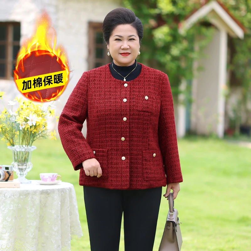 妈妈秋冬2024新款小香风外套加棉保暖中老年女装洋气高贵夹棉棉服