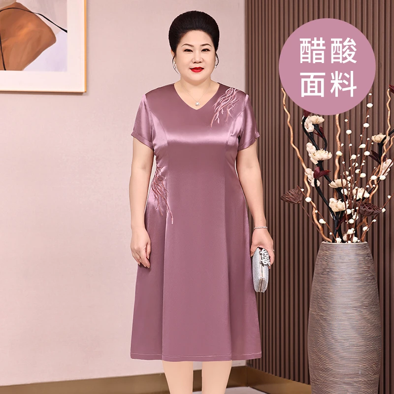 高端气质礼服大码妈妈礼服裙旗袍连衣裙夏v领高贵气质婚宴装裙子