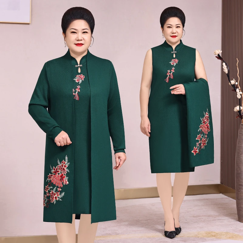 大码妈妈秋装套装裙子针织裙长袖开衫绣花外套洋气中老年高贵女装