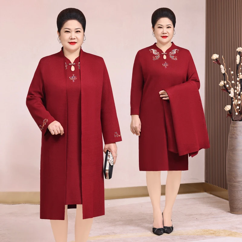 大码妈妈红色针织毛衣套装裙春秋结婚妈妈礼服喜婆婆婚宴装两件套