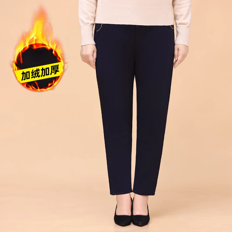 中年女装妈妈裤子休闲裤加绒显瘦高腰显高九分裤秋冬保暖直筒裤