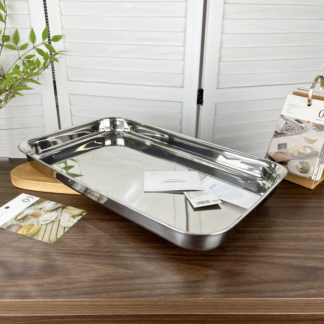 卓德铭18/10不锈钢长方形蒸鱼饭烤盘长45.5cm宽27.5m高4cm重2.1kg