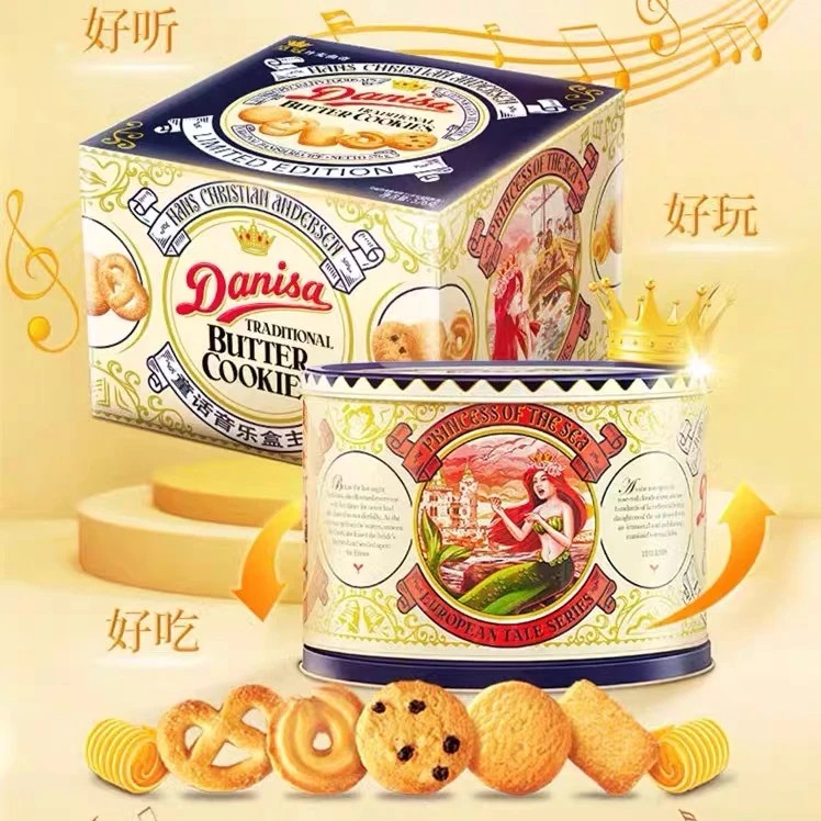 Danisa皇冠丹麦曲奇音乐盒礼盒576g饼干安徒生联名款伴手礼节日