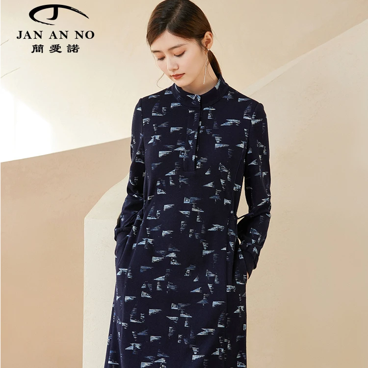 JAN AN NO/简爱诺简爱诺JAN AN NO连衣裙J2360138LQ