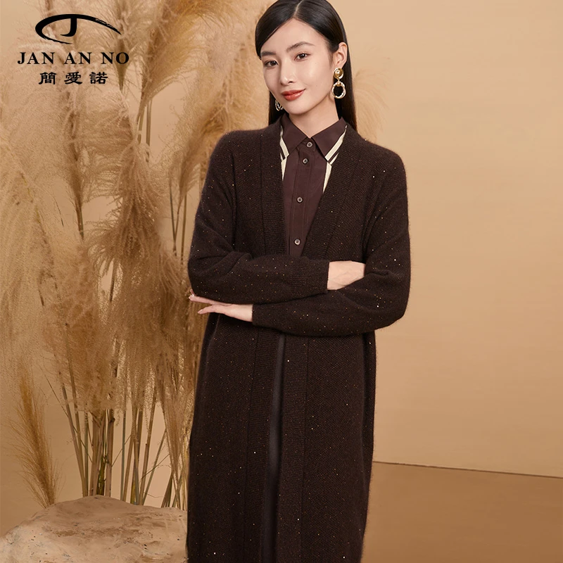JAN AN NO简爱诺秋冬女士过膝针织中长款外披J2160087WP