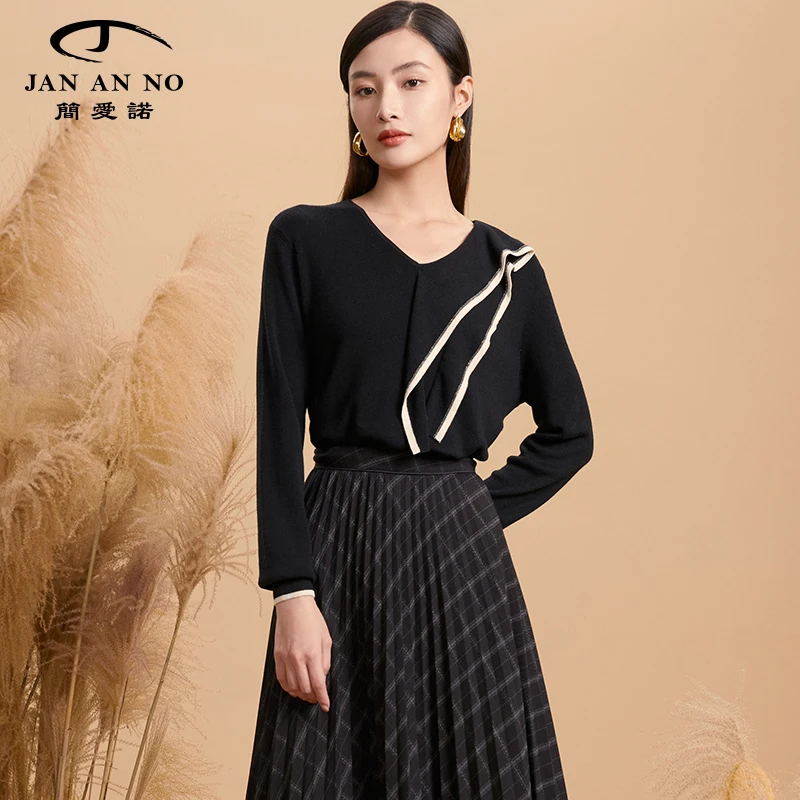 JAN AN NO/简爱诺JAN AN NO简爱诺荷叶飞片毛衣JA045621MS