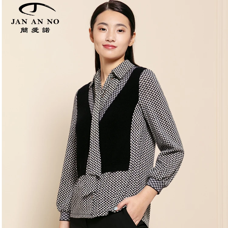 JAN AN NO/简爱诺秋冬新款假两件针织上衣女J2060180CS