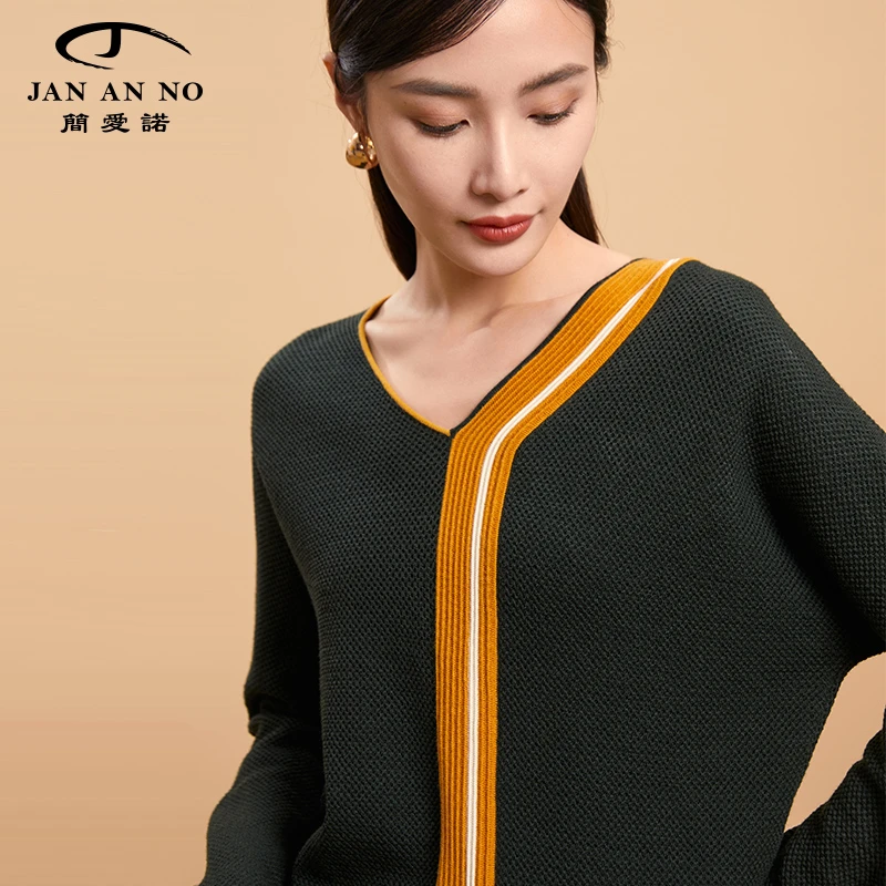 JAN AN NO/简爱诺秋冬新品女士V领条纹长袖针织毛衣J2160062MS