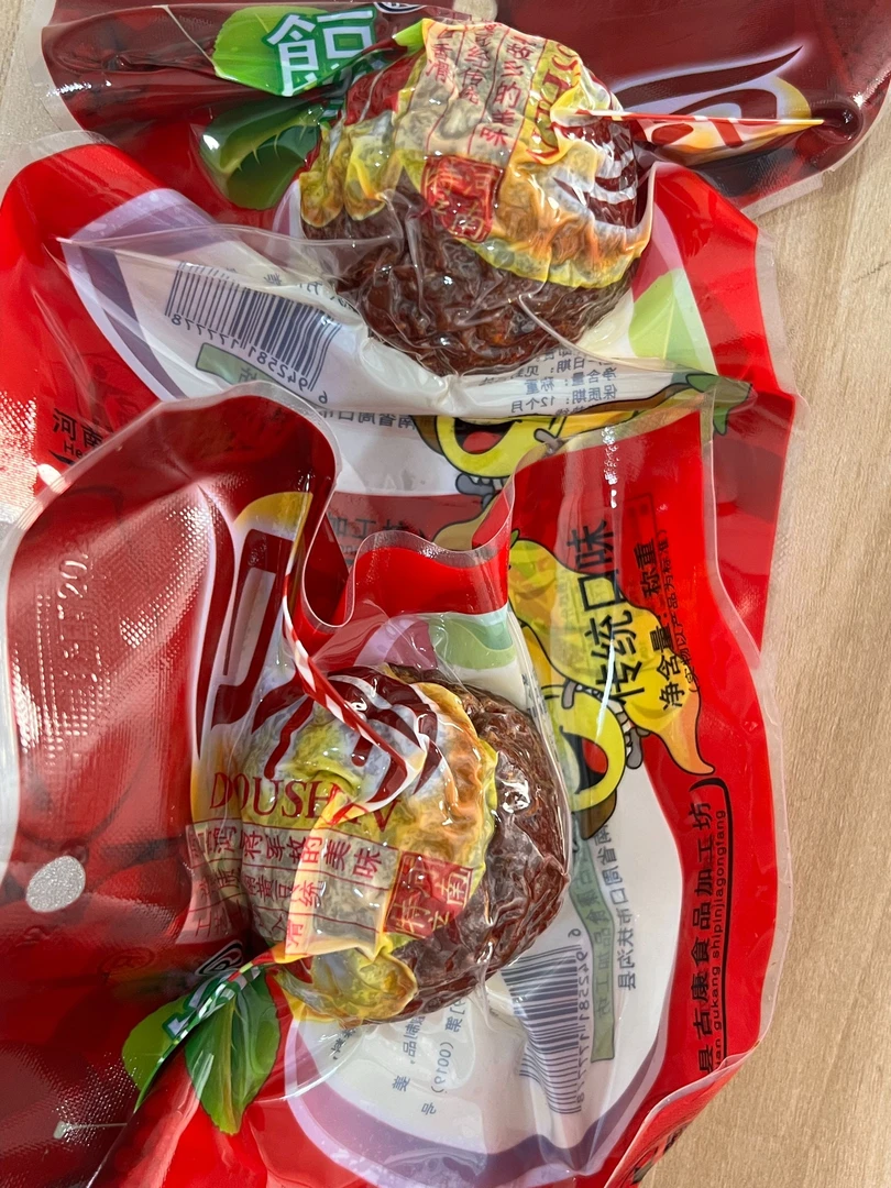 豆糁河南特产臭豆糁豆酱蛋子臭豆饼精品香辣2个5个10个装