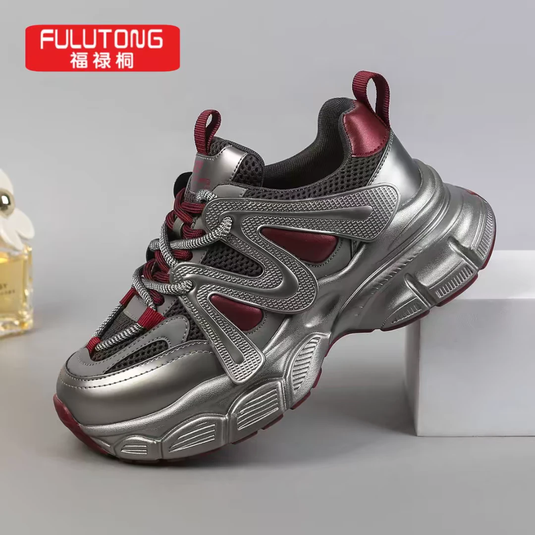 福禄桐厚底老爹鞋女鞋轻便运动休闲鞋增高舒适潮流网面透气ins风
