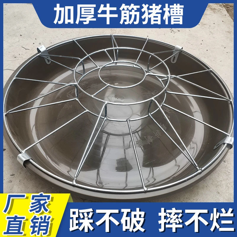 新款加厚小猪食槽保育仔猪料槽打不翻猪槽子食槽干湿两用喂猪神器