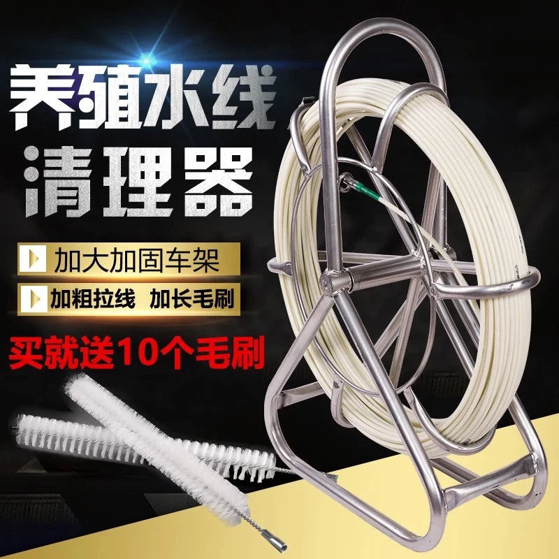 鸡舍水线清理专用器水线清洗器鸡用水线疏通器养殖厂用水线清理器