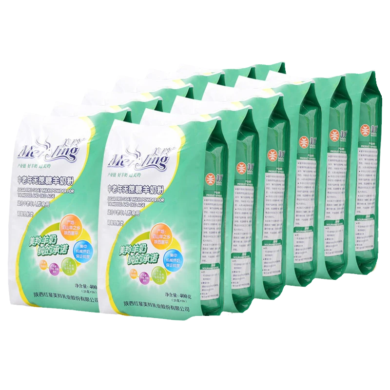 【整箱12袋】美羚中老年无蔗糖羊奶粉400g袋装陕西富平羊奶独立包装