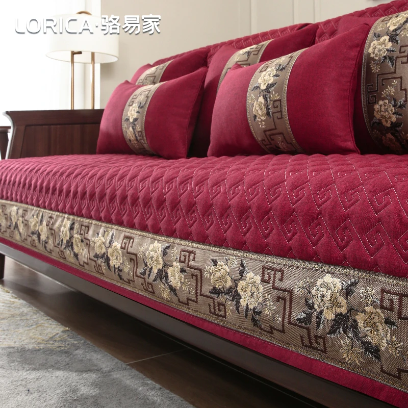 骆易家【国色芳华】新中式红色沙发垫实木防滑坐垫沙发套罩四季通用