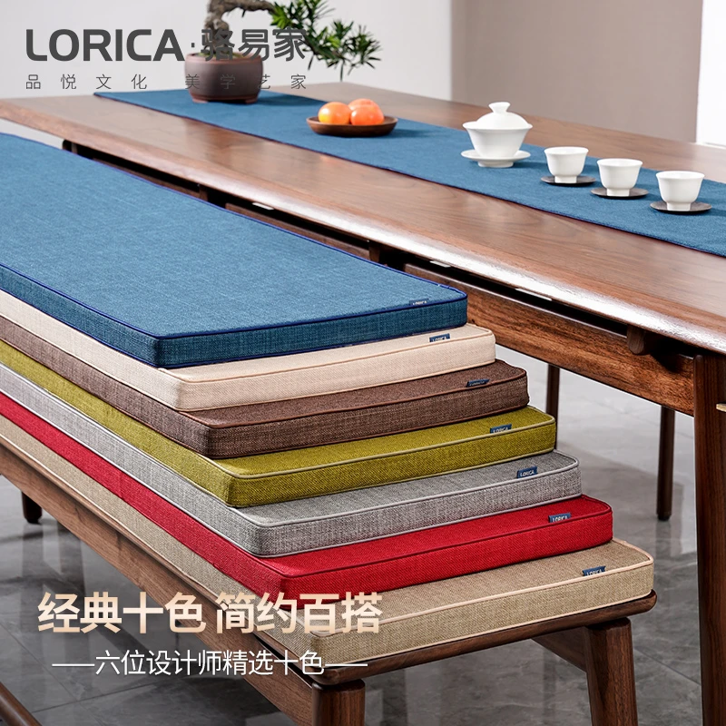 骆易家【平织】中式长条椅垫沙发坐垫长椅长凳垫子卡座凳椅子垫定制