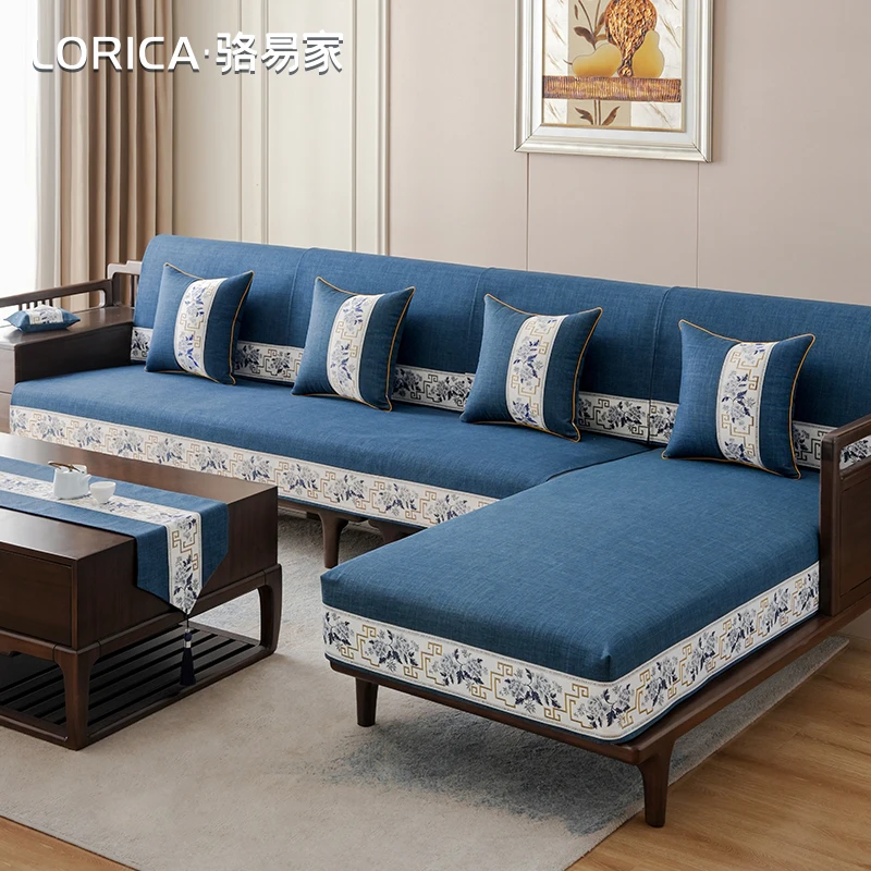 骆易家【国色芳华】新中式三座一贵妃沙发垫防滑沙发套罩枕套四季款