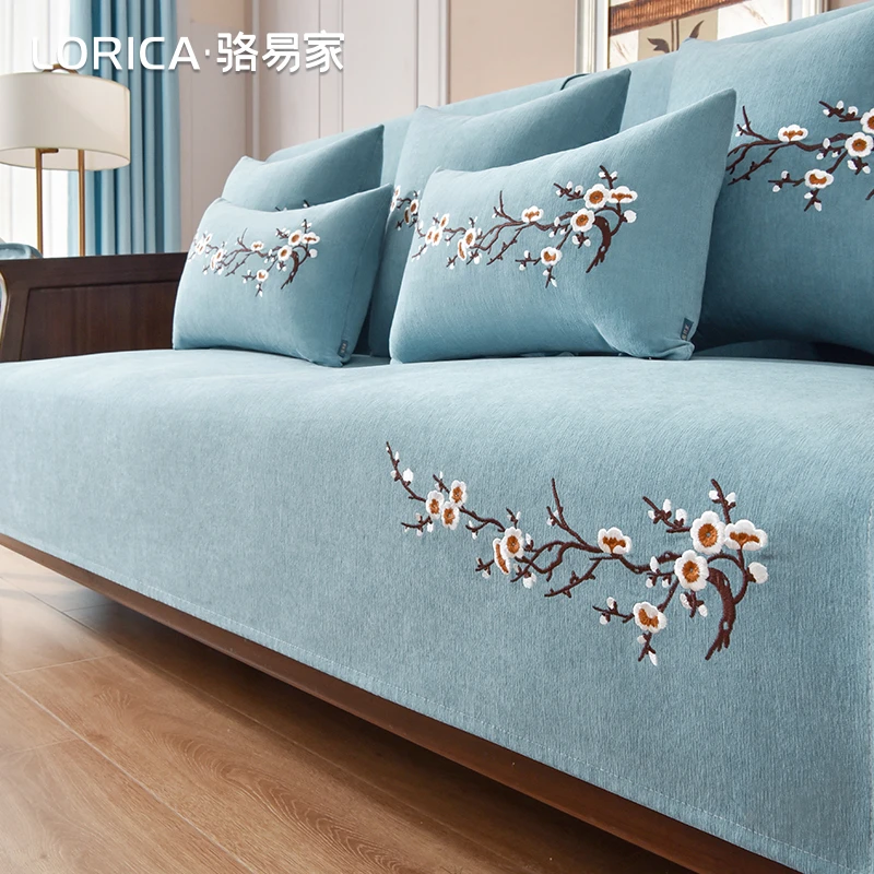 骆易家【山园小梅】新中式四季款沙发垫防滑雪尼尔沙发套罩盖布巾
