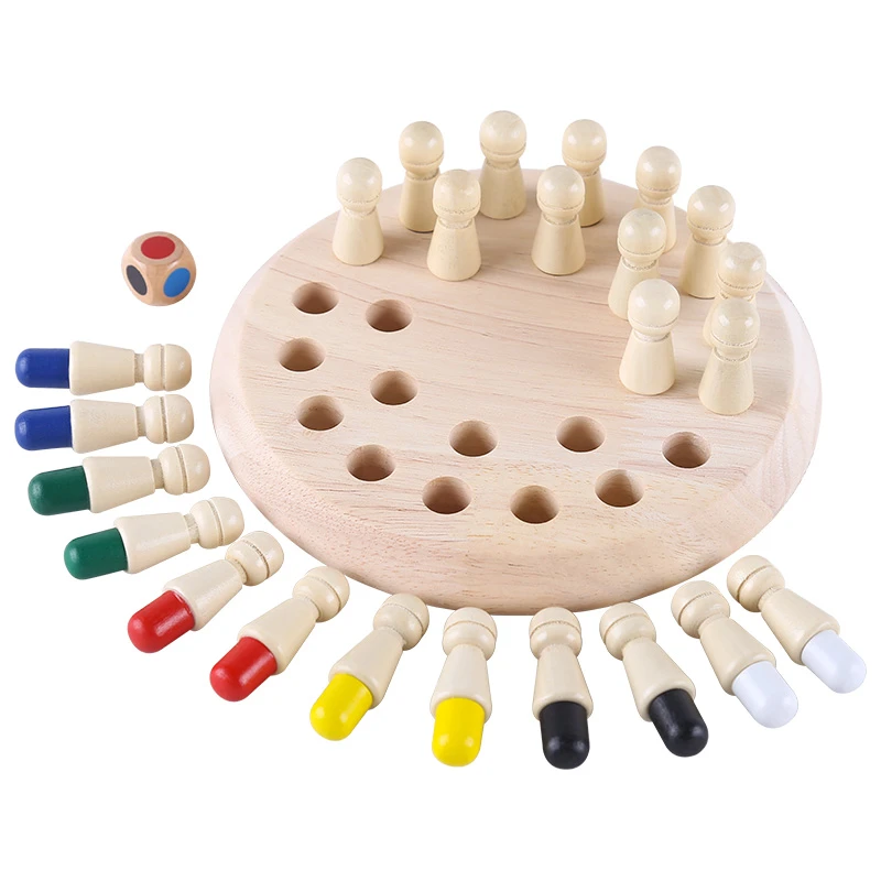 记忆棋实木儿童专注力训练玩具逻辑思维亲子互动家庭益智桌面游戏