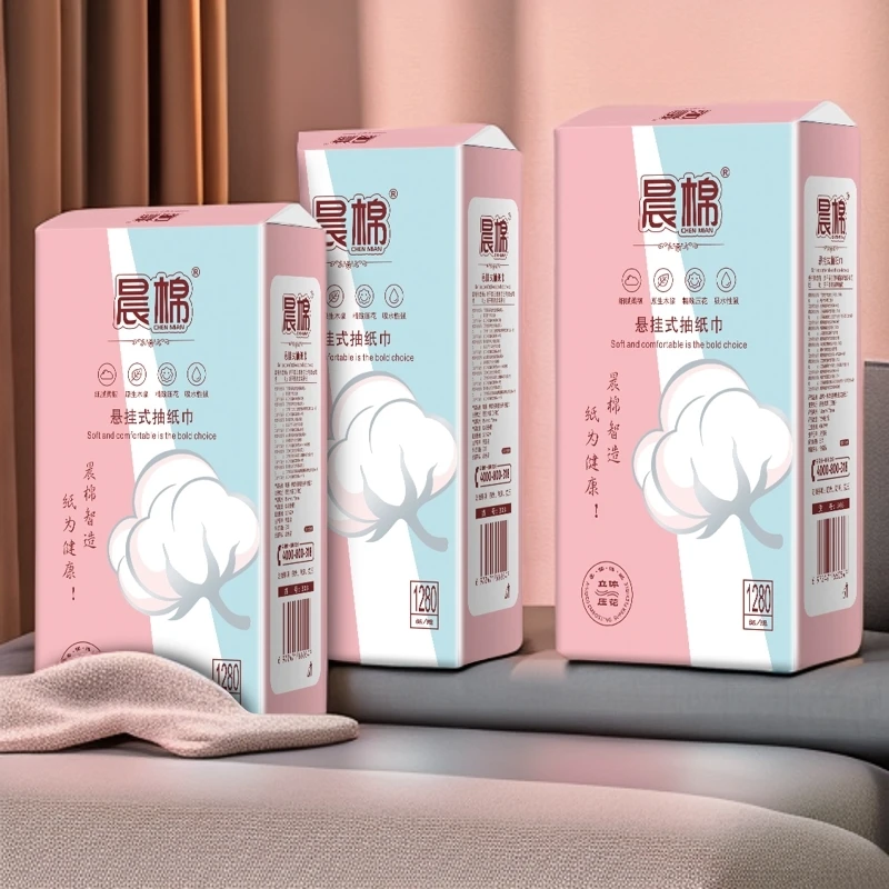 1280张大包装透气家用原生木浆厨房擦手无印花抽纸悬挂式纸巾