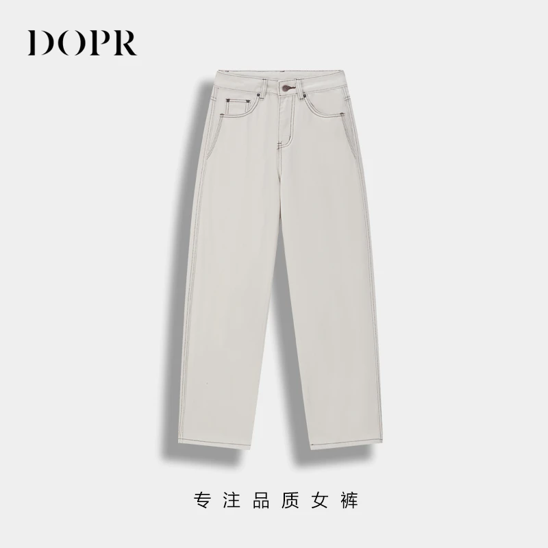 新款灰白香蕉裤垂感牛仔裤 8283