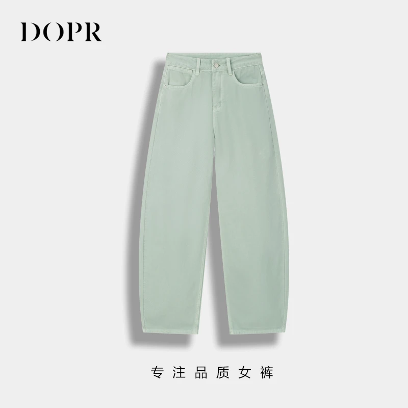 湖水绿香蕉裤 8305