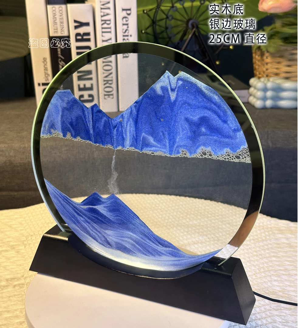 【实木底】大号新款LED发光圆形液体流沙创意解压漏高档卧室摆件