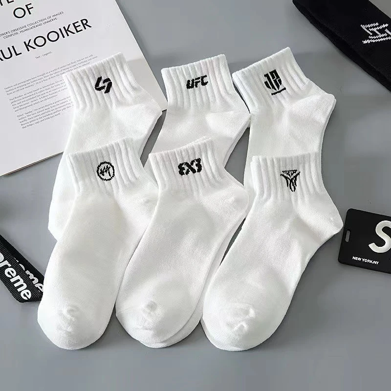 袜子男士秋季短袜男款学生ins潮流百搭透气篮球中短筒袜男生