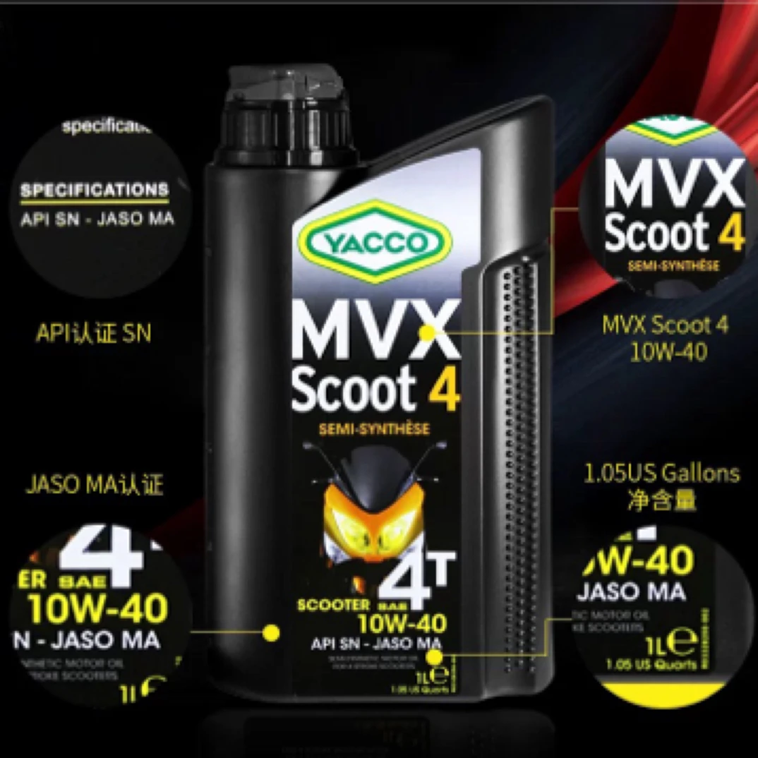 法国雅酷全合成踏板专用10W40