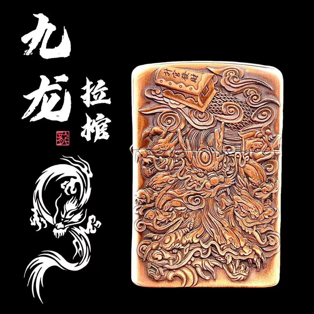 佐罗902S盔甲全套紫铜浮雕煤油打火机