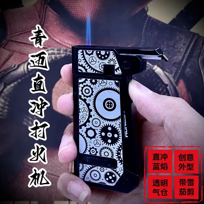HONEST/百诚金属直冲蓝焰充气打火机