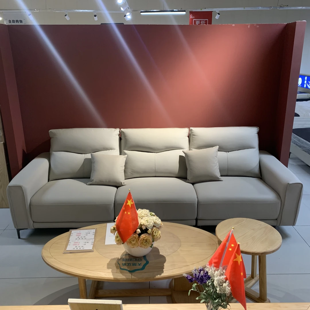 沙发直排相拥1967时尚舒适客厅创意简约展厅极简北欧轻奢