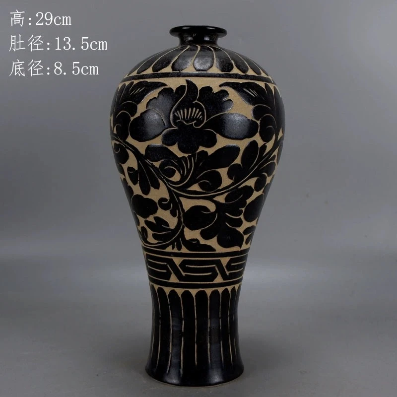 宋代磁州窑黑釉手工剔花梅瓶古董古玩旧货老货真品收藏老物件花瓶