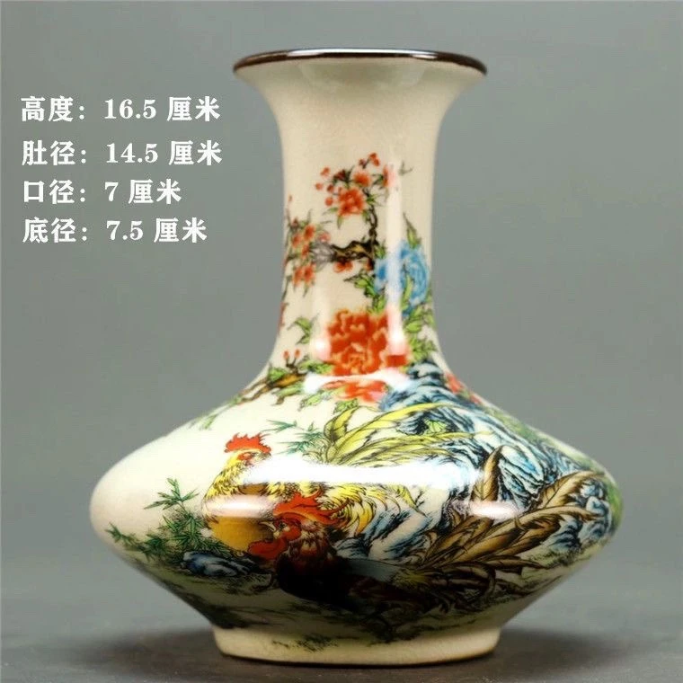 (乾隆粉彩)大吉大利公鸡纹扁花瓶古董古玩瓷器复古客厅装饰品摆件