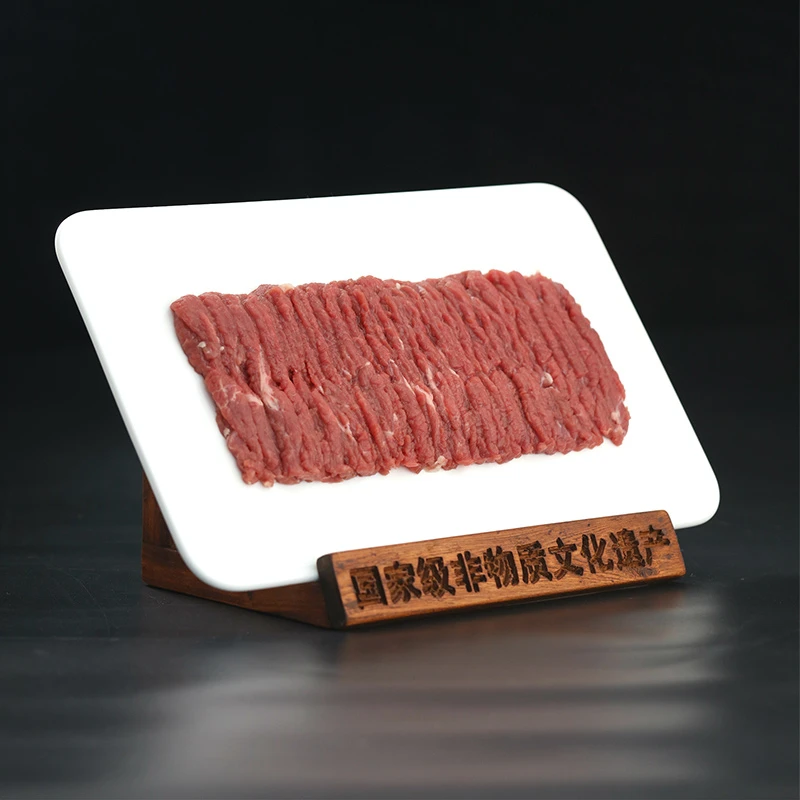 传统手切鲜羊肉（750g）