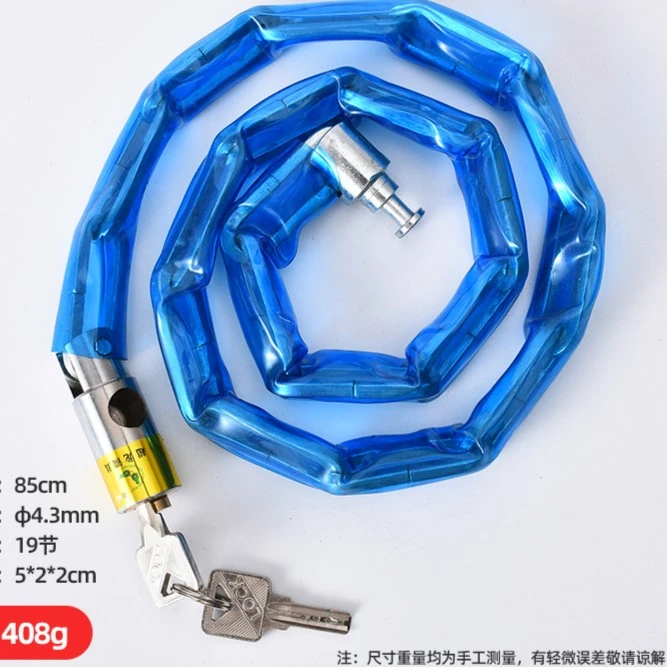 链条锁自行车单车防盗锁链摩托车链条锁电动车锁头锁具链子门锁
