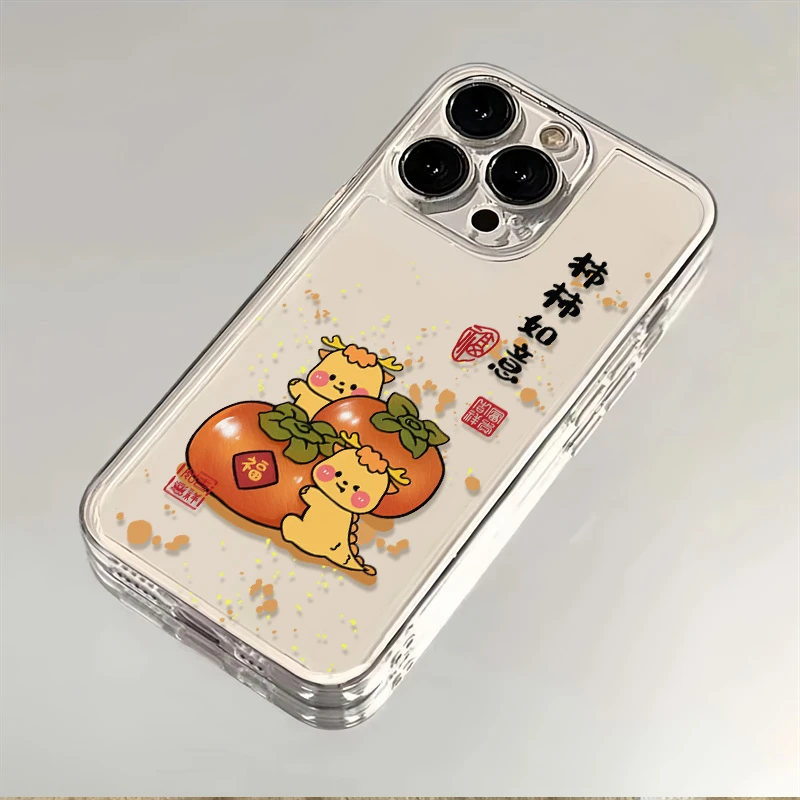柿柿如意苹果15华为P60荣耀90小米OPPO/VIVO透明iPhone三星手机壳