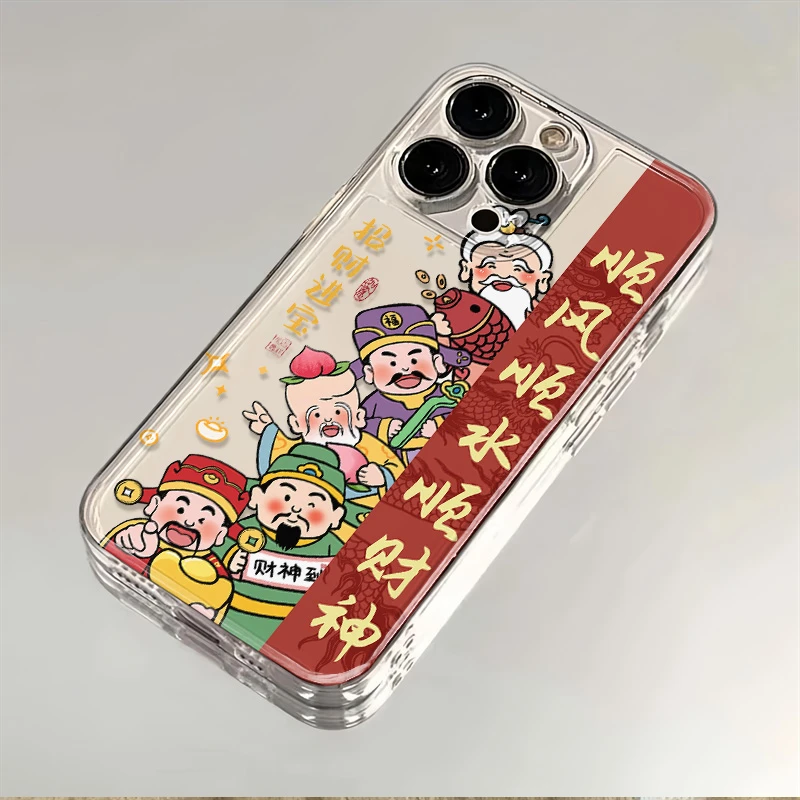 招财进宝苹果华为荣耀OPPO小米VIVO红米三星iPhone简约透明手机壳