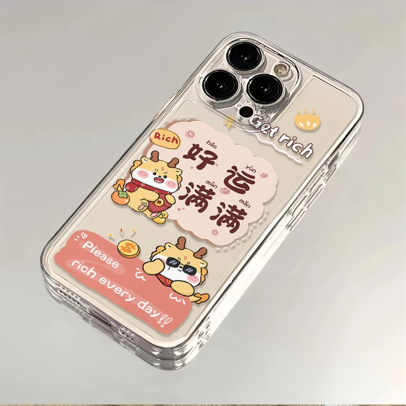 好运满满苹果/华为/VIVO/OPPO/荣耀/小米/三星新款防摔透明手机壳