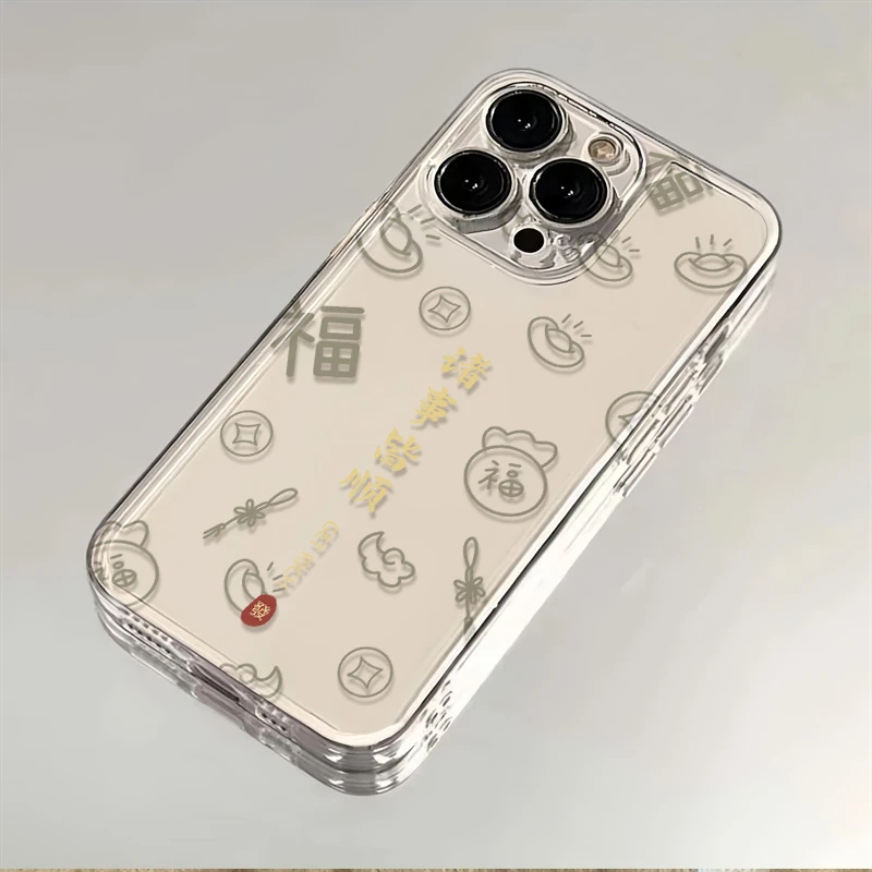 诸事皆顺苹果/华为/VIVO/OPPO/荣耀/小米/三星新款防摔透明手机壳