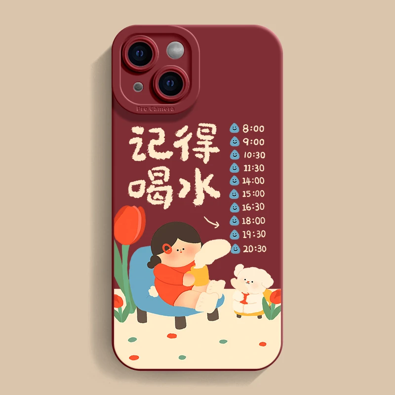 记得喝水苹果15PROMAX全包14防摔13网红12新款iPhoneXR新年手机壳