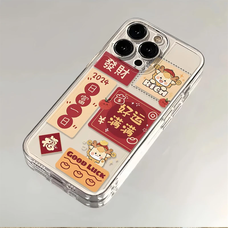 发财好运苹果华为荣耀OPPO小米VIVO红米三星iPhone个性透明手机壳