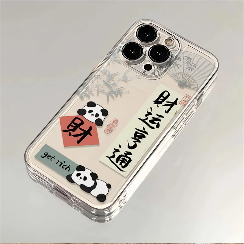 财运亨通苹果/华为/VIVO/OPPO/荣耀/小米/三星新款防摔透明手机壳