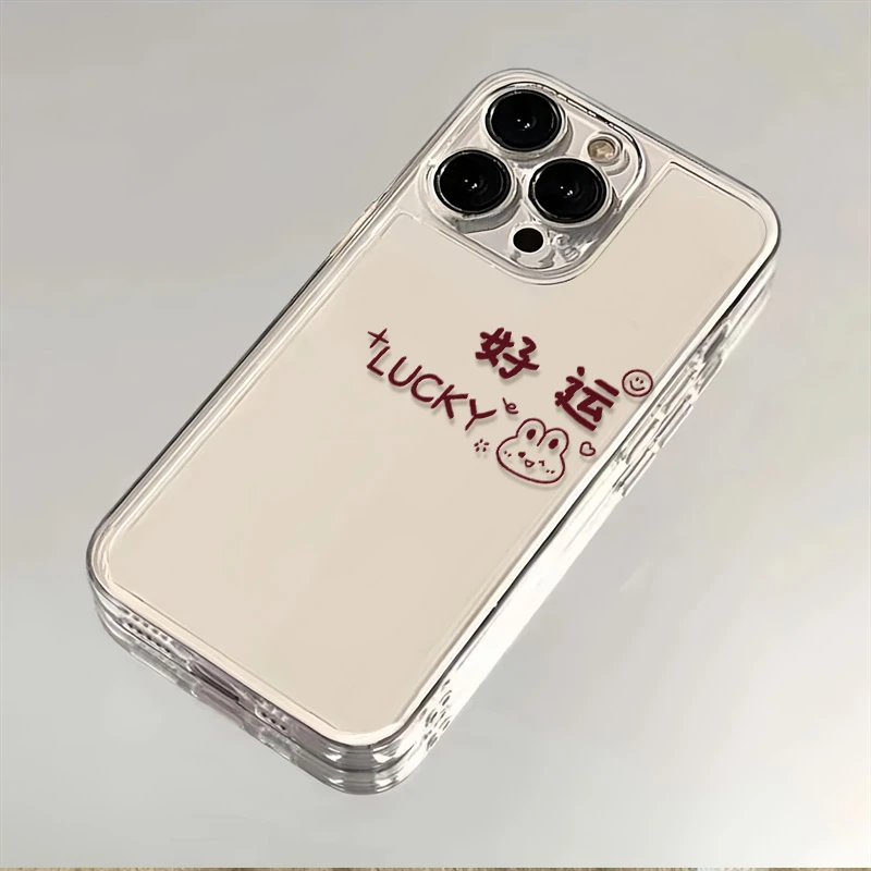 好运苹果15/华为/VIVO/OPPO/荣耀90/小米/三星新文字新年明手机壳