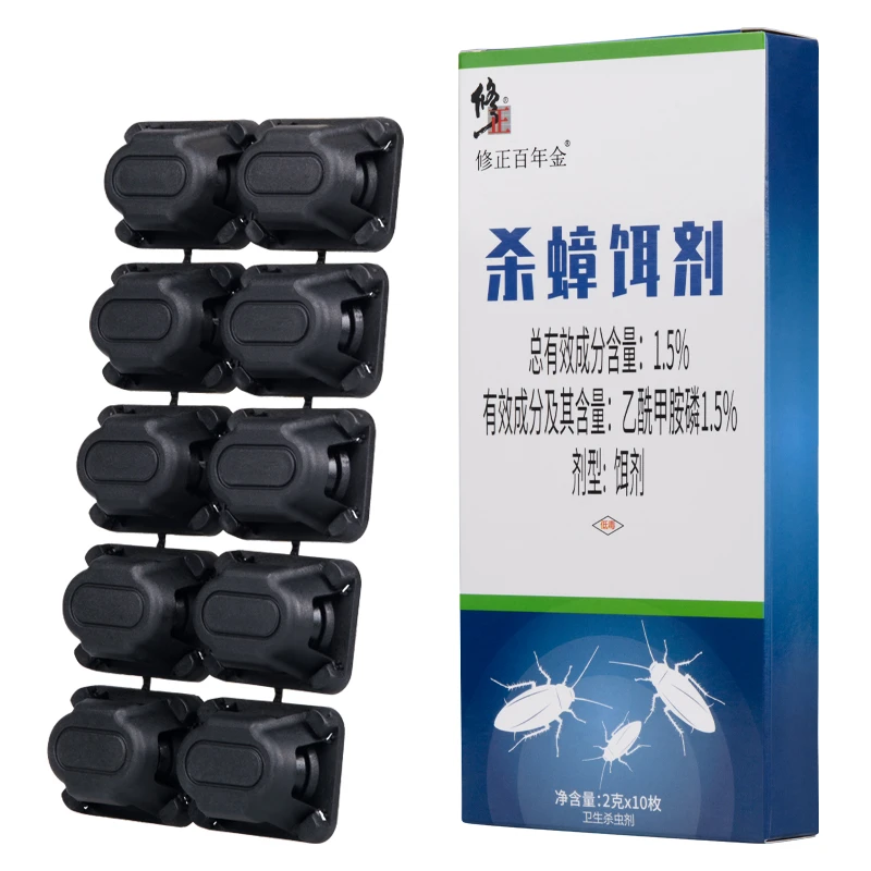 一盒杀蟑饵剂
