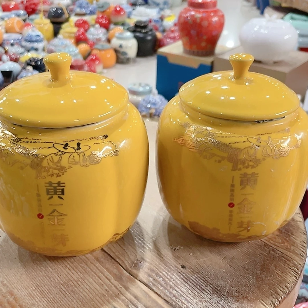 【闪购商品】罐陶瓷茶叶罐密封罐