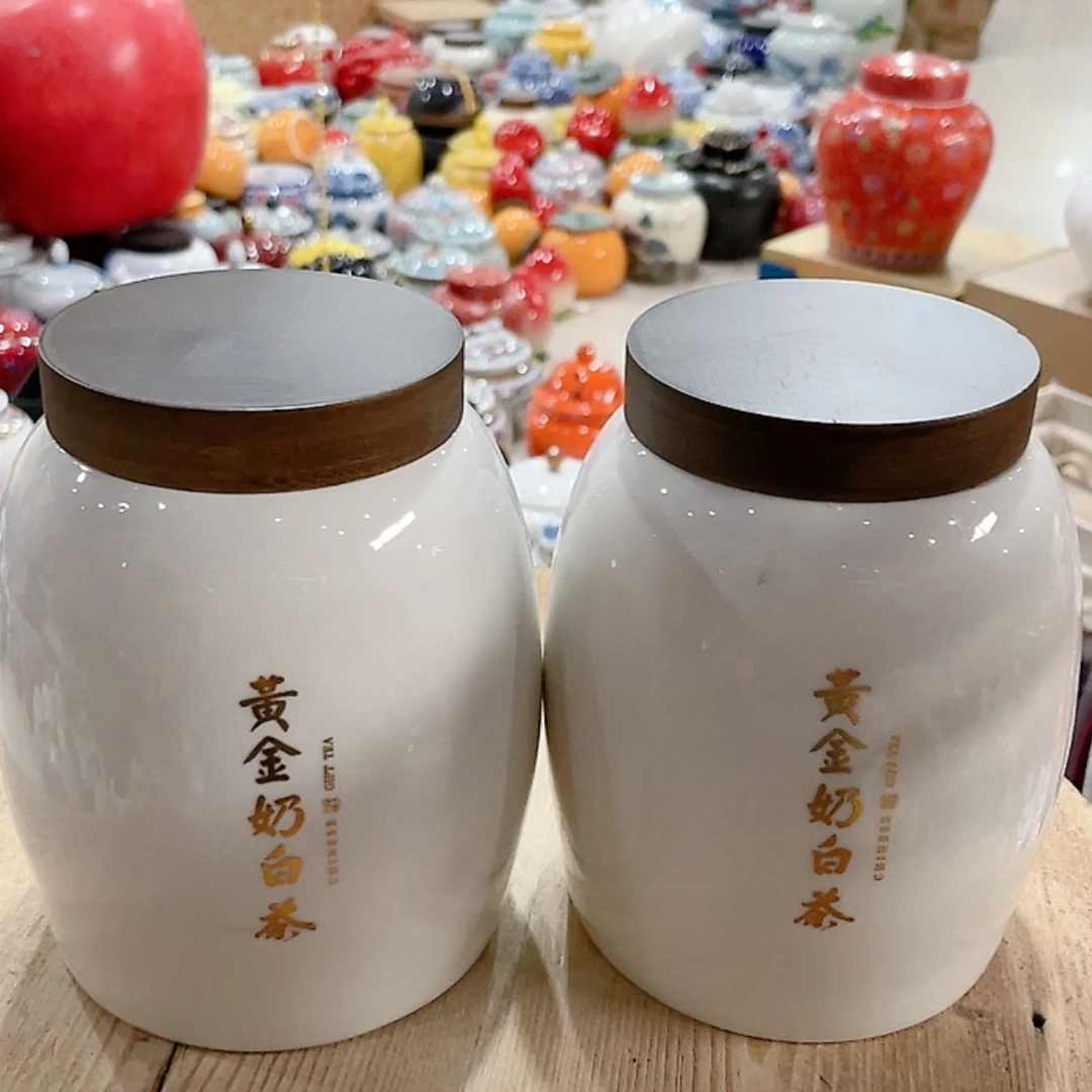 【闪购商品】罐陶瓷茶叶罐密封罐