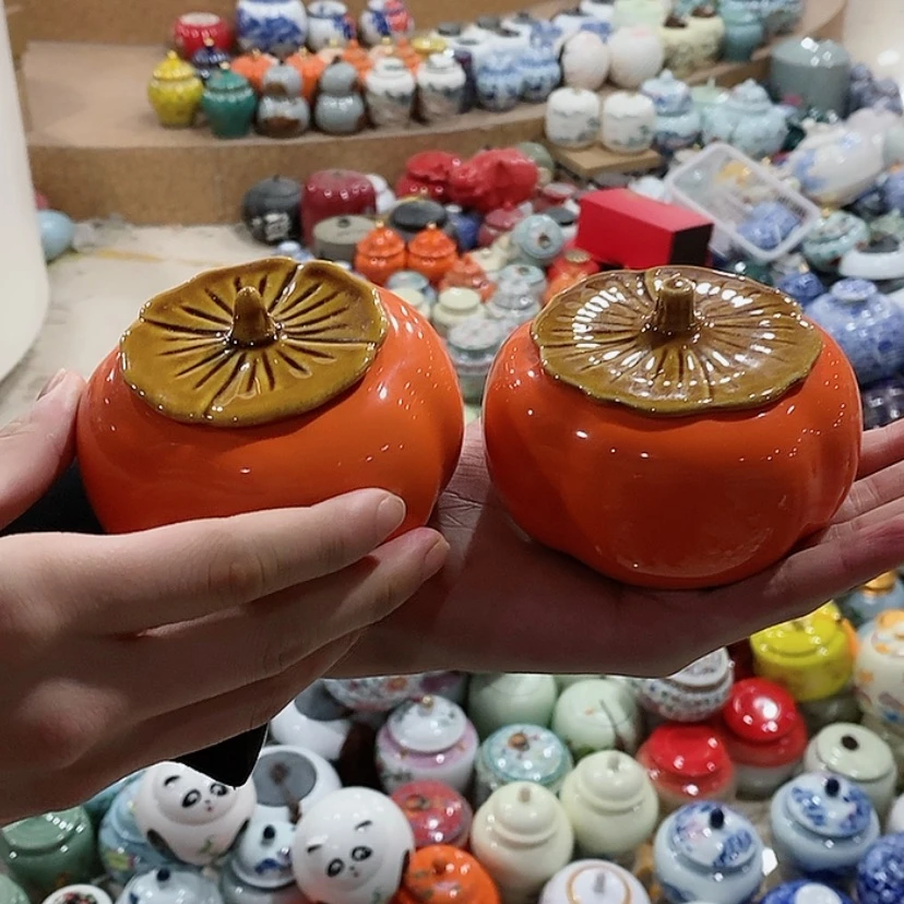 【闪购商品】密胺罐