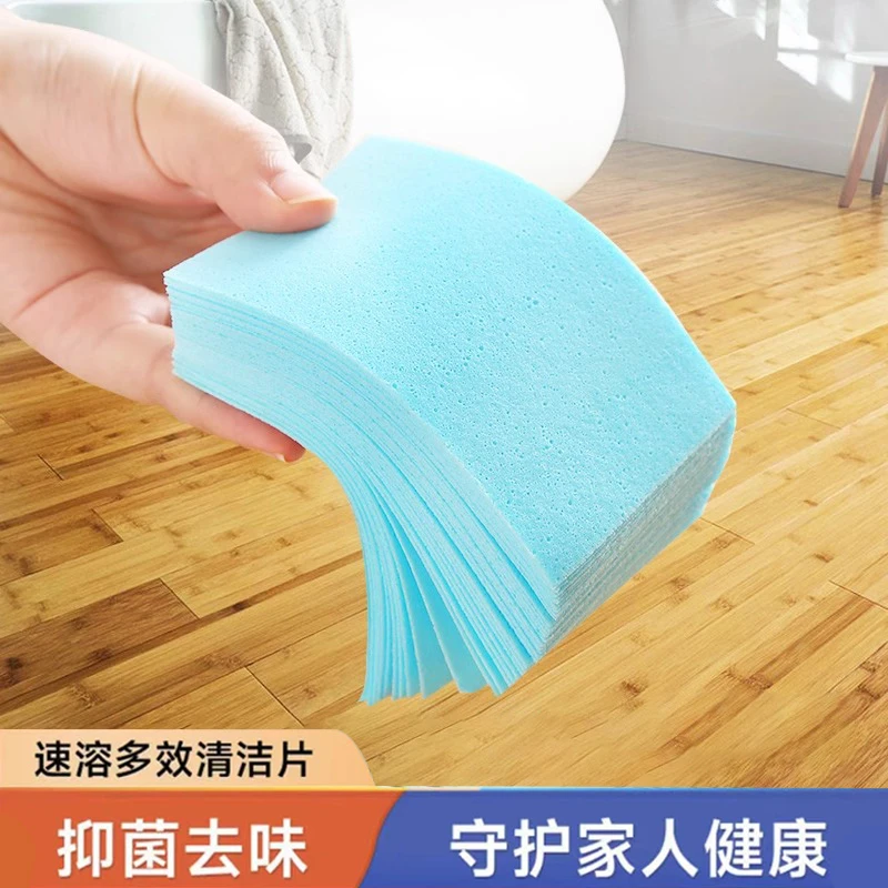 地板清洁片抑菌持久留香适用各种地板去污多效护理地板清香型家用