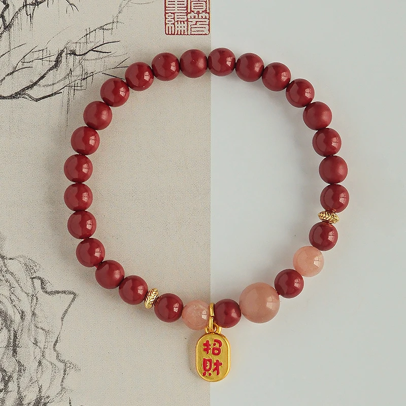 含辰砂工艺品朱砂单圈手链 -Y0361