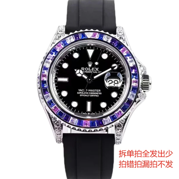 99新 Rolex/劳力士 老佛爷/16570后升级镶钻/拆单链接拍全SKU发出